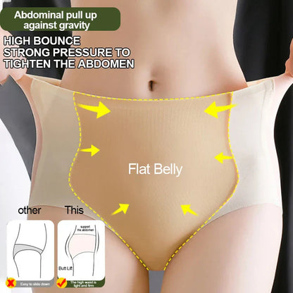 COLOR BLOCK TRACELESS HIP LIFTING SHAPING PANTIES