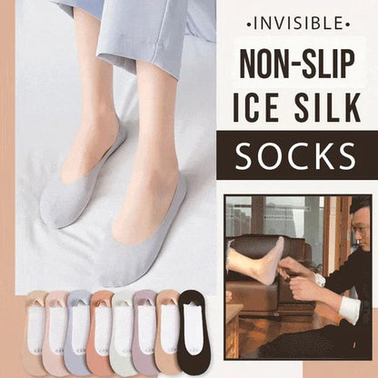 2022 Invisible Non-slip Ice Silk Socks