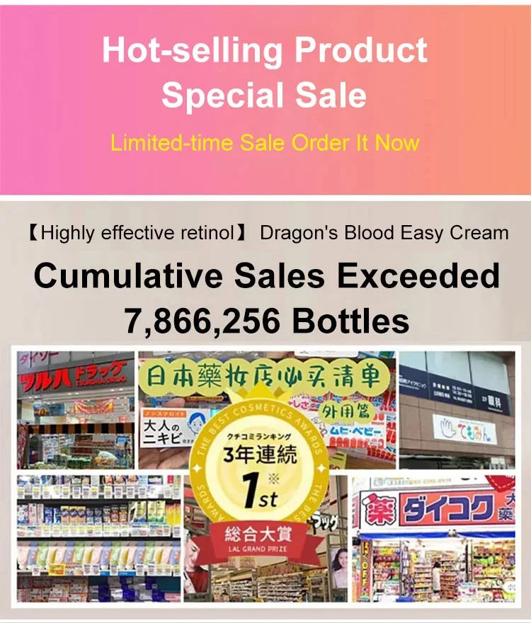 💥2025 NEW DRAGONS BLOOD EASY CREAM