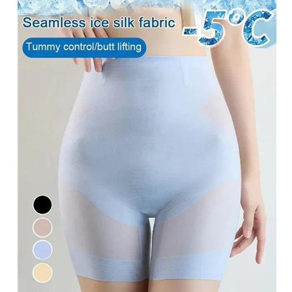 ULTRA SLIM TUMMY CONTROL HIP LIFT PANTIES