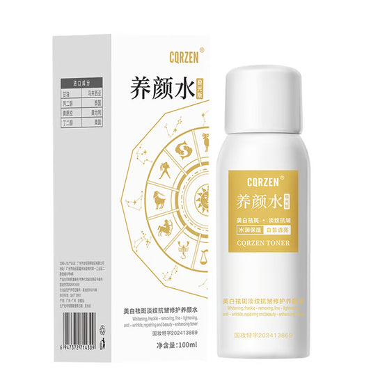 【All kinds of spots can be removed with one spray】Blemish removal, whitening and beauty water