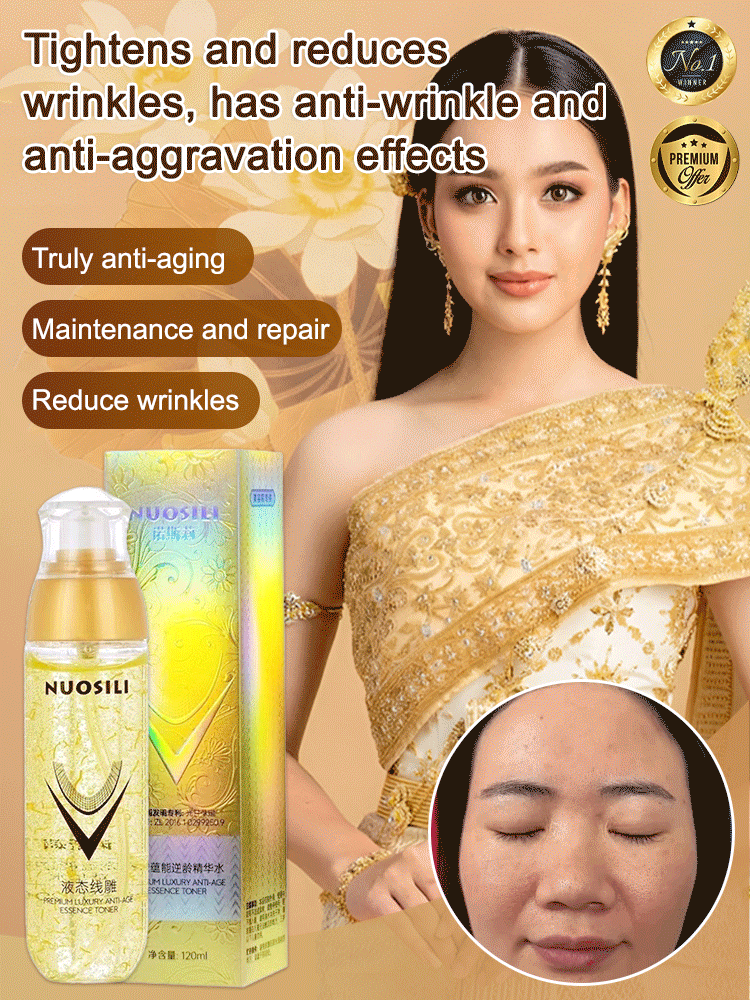 2025 New Anti-aging essence