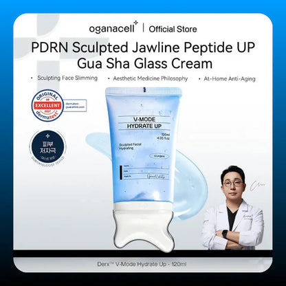Jaw Line Lift-Sculpting Glass Gel Cream with Gua Sha