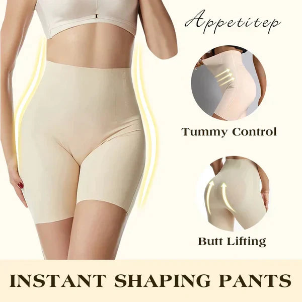 🔥(Buy 1 get 1 free)🔥2025 UPGRADE-TUMMY AND HIP LIFT PANTS