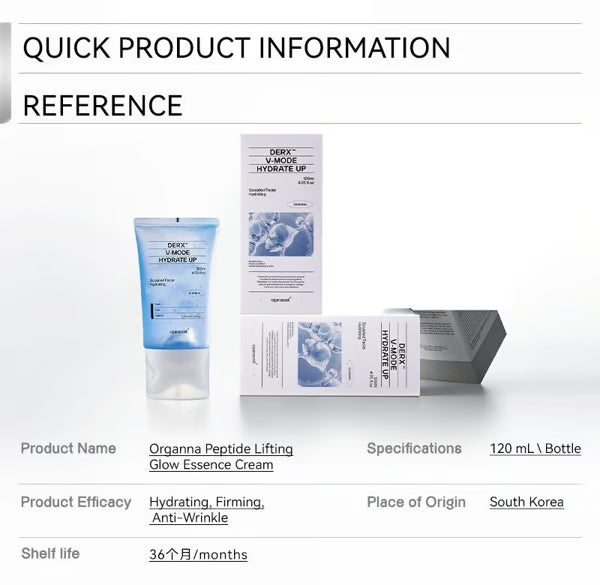 Jaw Line Lift-Sculpting Glass Gel Cream with Gua Sha