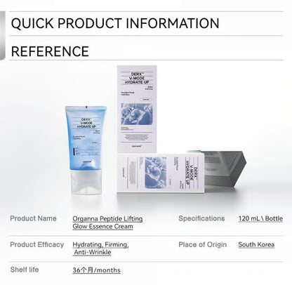 Jaw Line Lift-Sculpting Glass Gel Cream with Gua Sha