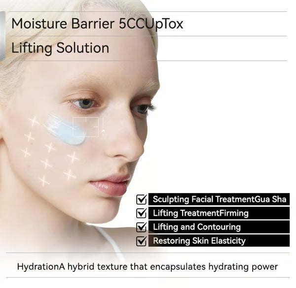Jaw Line Lift-Sculpting Glass Gel Cream with Gua Sha
