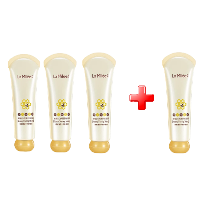 2024 Honey Tear Off Mask Peel Mask